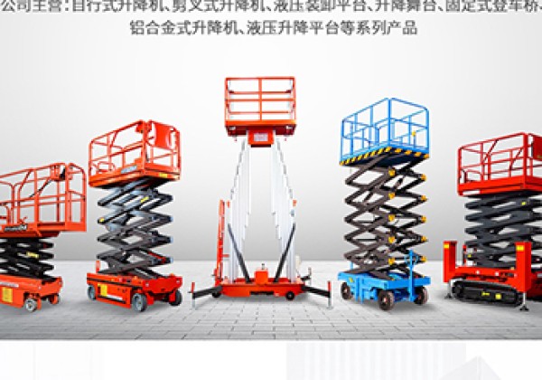 枝江​出口成为核心增长引擎