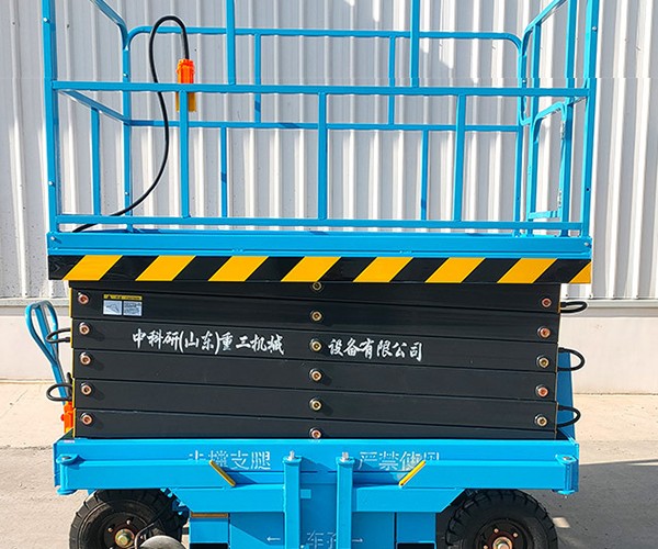 枝江自行走升降机